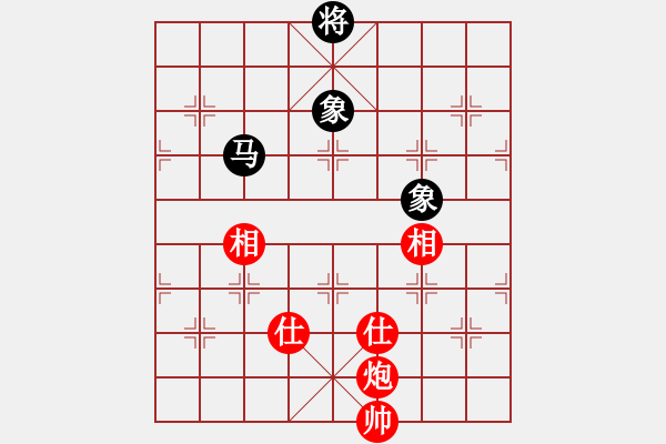 象棋棋譜圖片：逍遙棋隱(天罡)-和-新算法天機(北斗) - 步數(shù)：210 