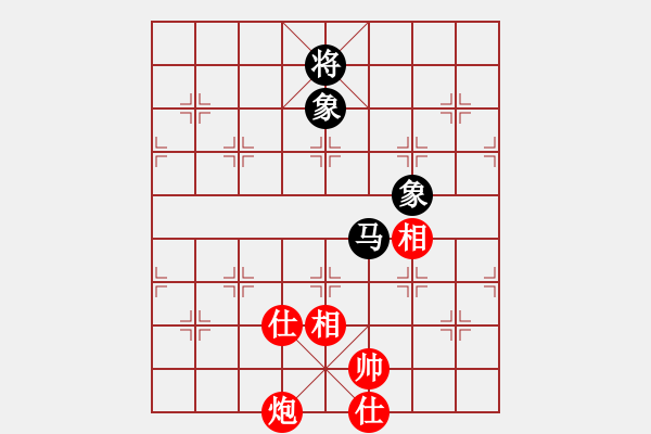 象棋棋譜圖片：逍遙棋隱(天罡)-和-新算法天機(北斗) - 步數(shù)：230 