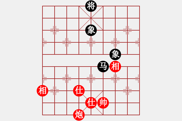 象棋棋譜圖片：逍遙棋隱(天罡)-和-新算法天機(北斗) - 步數(shù)：240 