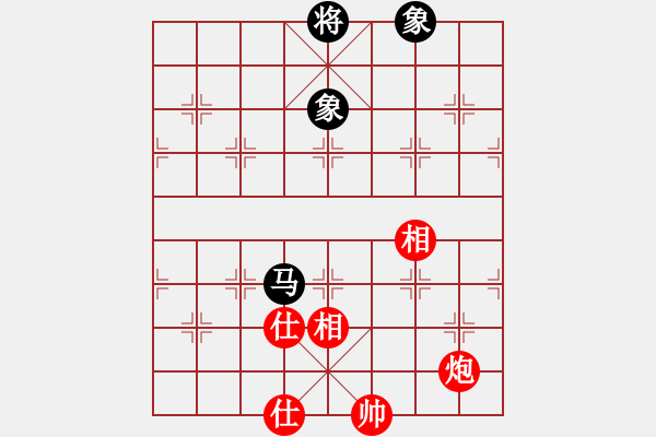 象棋棋譜圖片：逍遙棋隱(天罡)-和-新算法天機(北斗) - 步數(shù)：270 