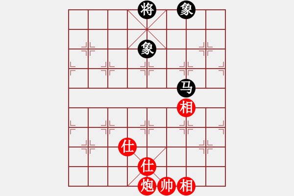 象棋棋譜圖片：逍遙棋隱(天罡)-和-新算法天機(北斗) - 步數(shù)：300 