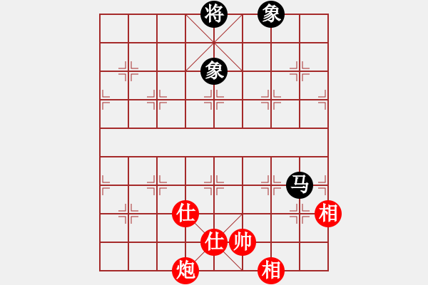 象棋棋譜圖片：逍遙棋隱(天罡)-和-新算法天機(北斗) - 步數(shù)：310 