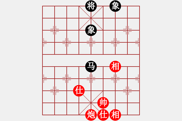 象棋棋譜圖片：逍遙棋隱(天罡)-和-新算法天機(北斗) - 步數(shù)：315 