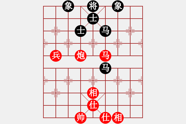 象棋棋譜圖片：逍遙棋隱(天罡)-和-新算法天機(北斗) - 步數(shù)：80 