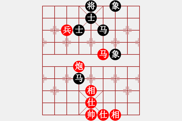 象棋棋譜圖片：逍遙棋隱(天罡)-和-新算法天機(北斗) - 步數(shù)：90 