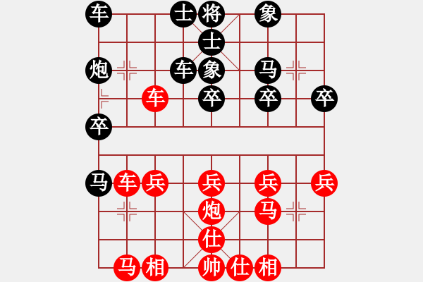 象棋棋譜圖片：芬蘭二隊(duì) 嚴(yán)安慶 勝 芬蘭一隊(duì) 陀尤卡 - 步數(shù)：30 