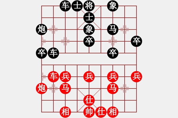 象棋棋譜圖片：芬蘭二隊(duì) 嚴(yán)安慶 勝 芬蘭一隊(duì) 陀尤卡 - 步數(shù)：40 