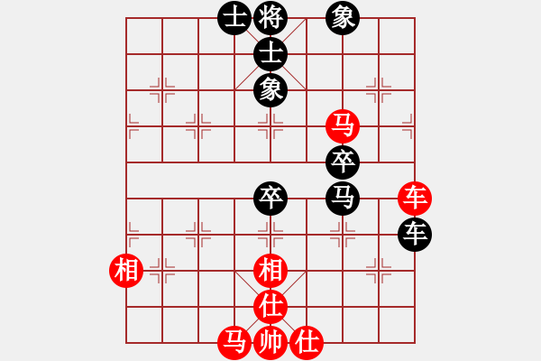 象棋棋譜圖片：芬蘭二隊(duì) 嚴(yán)安慶 勝 芬蘭一隊(duì) 陀尤卡 - 步數(shù)：60 