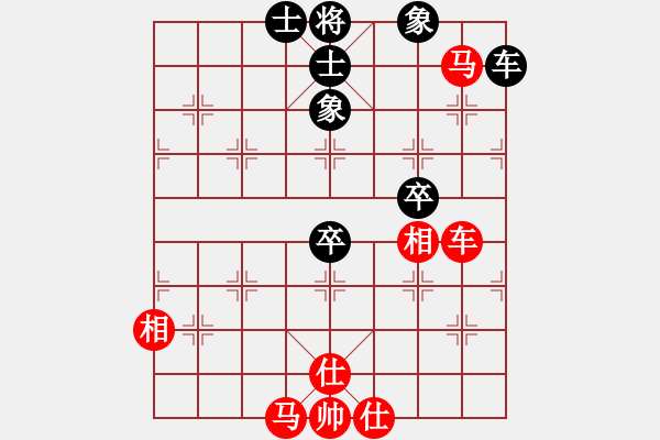 象棋棋譜圖片：芬蘭二隊(duì) 嚴(yán)安慶 勝 芬蘭一隊(duì) 陀尤卡 - 步數(shù)：65 