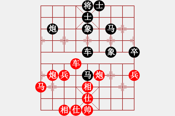 象棋棋譜圖片：yaaozhiyangji f421 - 步數(shù)：60 