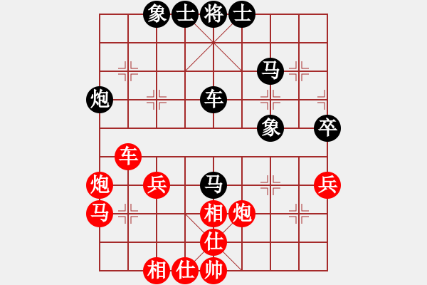 象棋棋譜圖片：yaaozhiyangji f421 - 步數(shù)：71 