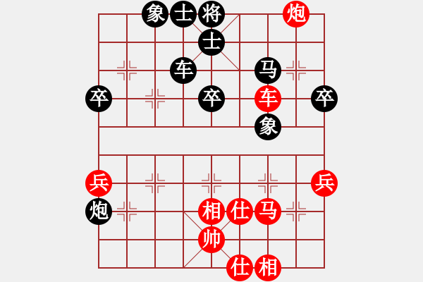 象棋棋譜圖片：鄂州范生望(7段)-和-萬里飛霜(5段) - 步數：110 