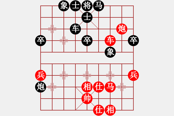 象棋棋譜圖片：鄂州范生望(7段)-和-萬里飛霜(5段) - 步數：200 