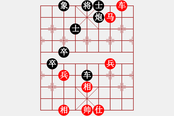 象棋棋譜圖片：靈惜小箭庫(kù)(風(fēng)魔)-和-雙核天龍庫(kù)(天罡) - 步數(shù)：100 