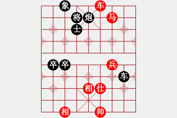 象棋棋譜圖片：靈惜小箭庫(kù)(風(fēng)魔)-和-雙核天龍庫(kù)(天罡) - 步數(shù)：120 