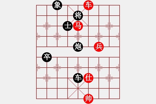 象棋棋譜圖片：靈惜小箭庫(kù)(風(fēng)魔)-和-雙核天龍庫(kù)(天罡) - 步數(shù)：140 