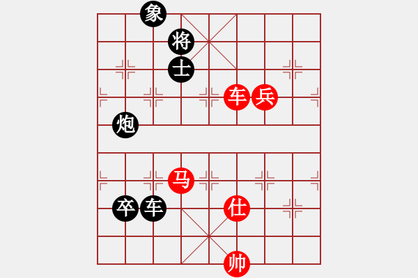 象棋棋譜圖片：靈惜小箭庫(kù)(風(fēng)魔)-和-雙核天龍庫(kù)(天罡) - 步數(shù)：150 