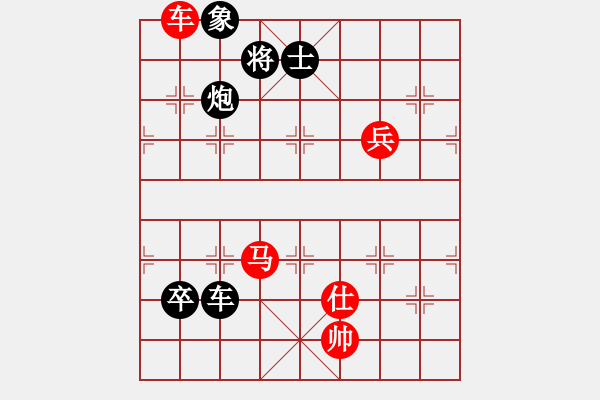 象棋棋譜圖片：靈惜小箭庫(kù)(風(fēng)魔)-和-雙核天龍庫(kù)(天罡) - 步數(shù)：160 