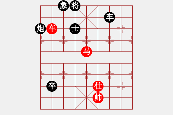 象棋棋譜圖片：靈惜小箭庫(kù)(風(fēng)魔)-和-雙核天龍庫(kù)(天罡) - 步數(shù)：170 