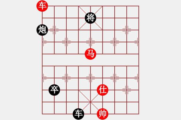 象棋棋譜圖片：靈惜小箭庫(kù)(風(fēng)魔)-和-雙核天龍庫(kù)(天罡) - 步數(shù)：180 