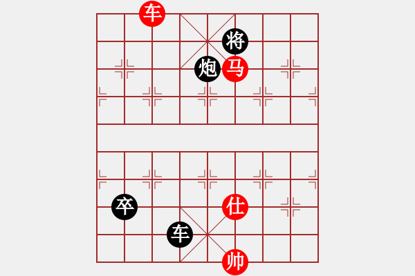 象棋棋譜圖片：靈惜小箭庫(kù)(風(fēng)魔)-和-雙核天龍庫(kù)(天罡) - 步數(shù)：190 