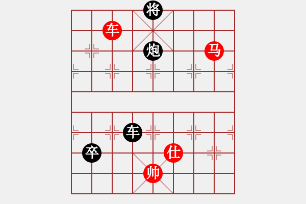 象棋棋譜圖片：靈惜小箭庫(kù)(風(fēng)魔)-和-雙核天龍庫(kù)(天罡) - 步數(shù)：200 