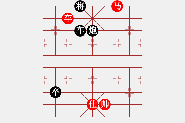 象棋棋譜圖片：靈惜小箭庫(kù)(風(fēng)魔)-和-雙核天龍庫(kù)(天罡) - 步數(shù)：210 