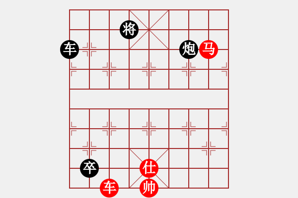 象棋棋譜圖片：靈惜小箭庫(kù)(風(fēng)魔)-和-雙核天龍庫(kù)(天罡) - 步數(shù)：220 