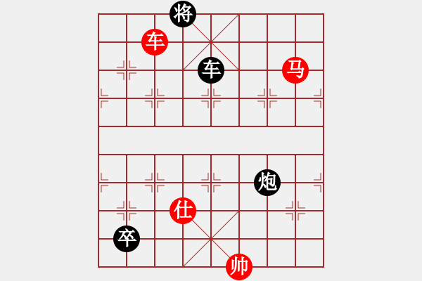 象棋棋譜圖片：靈惜小箭庫(kù)(風(fēng)魔)-和-雙核天龍庫(kù)(天罡) - 步數(shù)：230 