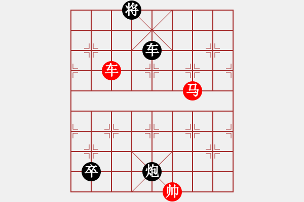 象棋棋譜圖片：靈惜小箭庫(kù)(風(fēng)魔)-和-雙核天龍庫(kù)(天罡) - 步數(shù)：240 