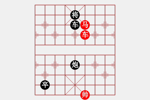 象棋棋譜圖片：靈惜小箭庫(kù)(風(fēng)魔)-和-雙核天龍庫(kù)(天罡) - 步數(shù)：250 