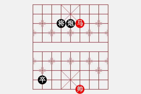 象棋棋譜圖片：靈惜小箭庫(kù)(風(fēng)魔)-和-雙核天龍庫(kù)(天罡) - 步數(shù)：258 