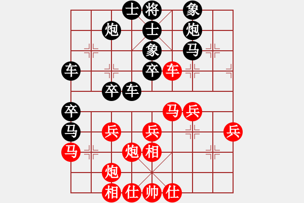 象棋棋譜圖片：靈惜小箭庫(kù)(風(fēng)魔)-和-雙核天龍庫(kù)(天罡) - 步數(shù)：40 