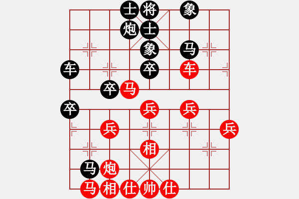 象棋棋譜圖片：靈惜小箭庫(kù)(風(fēng)魔)-和-雙核天龍庫(kù)(天罡) - 步數(shù)：50 