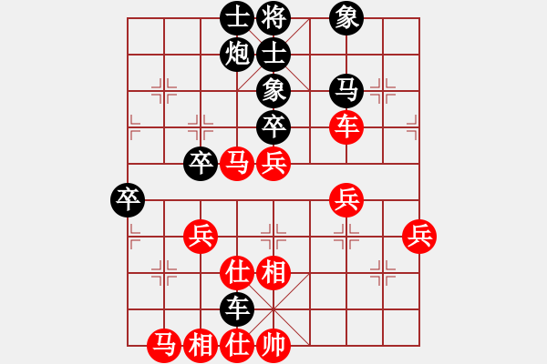 象棋棋譜圖片：靈惜小箭庫(kù)(風(fēng)魔)-和-雙核天龍庫(kù)(天罡) - 步數(shù)：60 