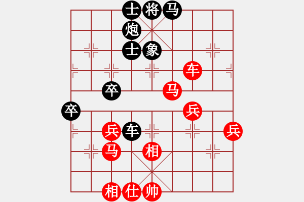 象棋棋譜圖片：靈惜小箭庫(kù)(風(fēng)魔)-和-雙核天龍庫(kù)(天罡) - 步數(shù)：70 