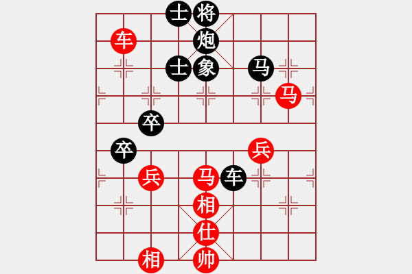 象棋棋譜圖片：靈惜小箭庫(kù)(風(fēng)魔)-和-雙核天龍庫(kù)(天罡) - 步數(shù)：80 