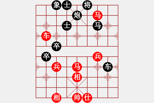 象棋棋譜圖片：靈惜小箭庫(kù)(風(fēng)魔)-和-雙核天龍庫(kù)(天罡) - 步數(shù)：90 