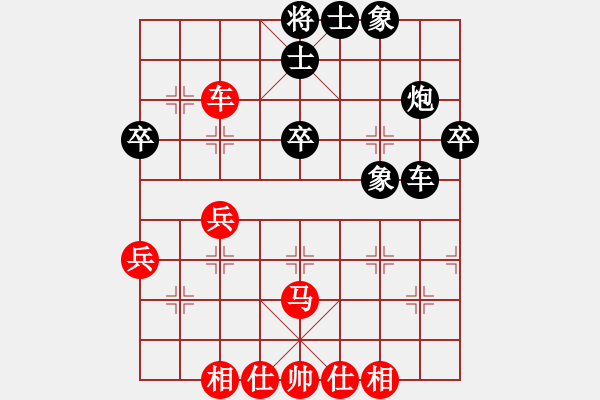 象棋棋譜圖片：JJD五六炮進七兵正馬左直車對屏風馬挺7卒右炮過河打壓馬 - 步數(shù)：48 