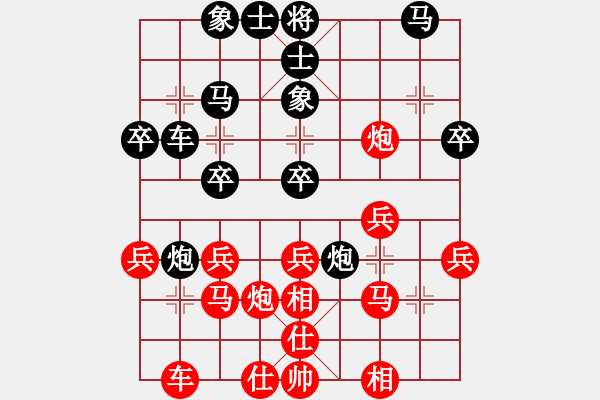 象棋棋譜圖片：五八炮直車進(jìn)三兵對(duì)反宮馬進(jìn)3卒飛左象（紅炮八進(jìn)四） - 步數(shù)：26 