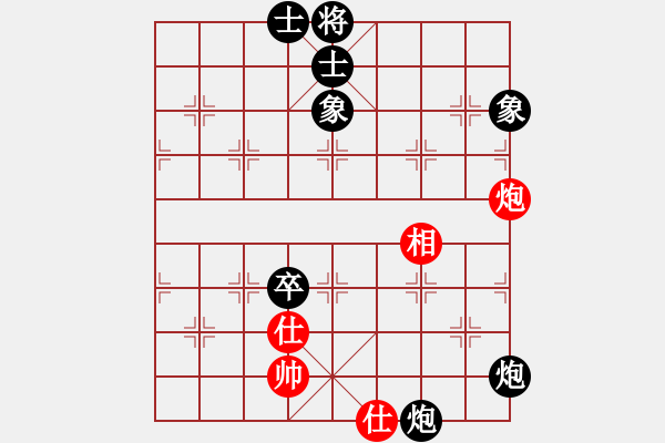 象棋棋譜圖片：百花-桃花島主VS百花帥得被鬼殺(2014-06-27) - 步數(shù)：120 