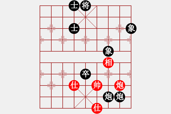 象棋棋譜圖片：百花-桃花島主VS百花帥得被鬼殺(2014-06-27) - 步數(shù)：130 