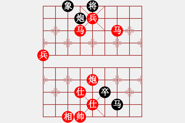 象棋棋譜圖片：Michael0813[紅] -VS- 紅旗手200899[黑] - 步數(shù)：109 