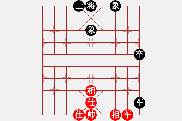 象棋棋譜圖片：人機(jī)仙將 純?nèi)藨?zhàn)華山 和 人機(jī)仙將 至尊四哥 - 步數(shù)：120 