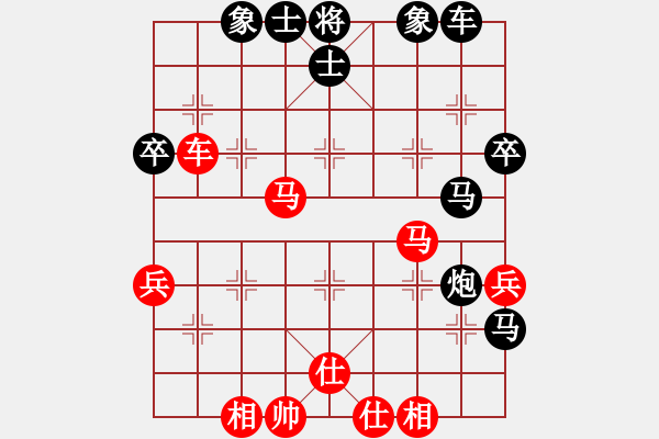 象棋棋譜圖片：人機(jī)仙將 純?nèi)藨?zhàn)華山 和 人機(jī)仙將 至尊四哥 - 步數(shù)：50 