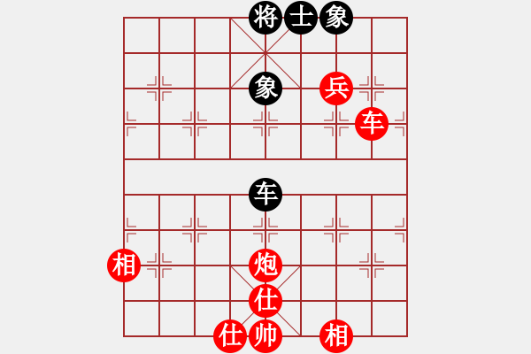 象棋棋譜圖片：邱洧 先勝 陳毅熹 - 步數(shù)：100 