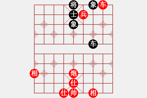 象棋棋譜圖片：邱洧 先勝 陳毅熹 - 步數(shù)：110 