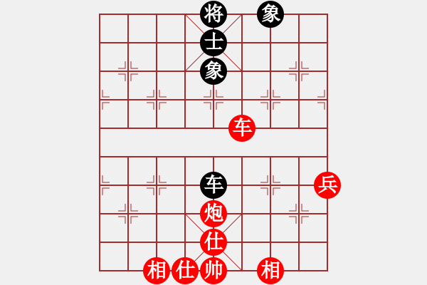 象棋棋譜圖片：邱洧 先勝 陳毅熹 - 步數(shù)：80 