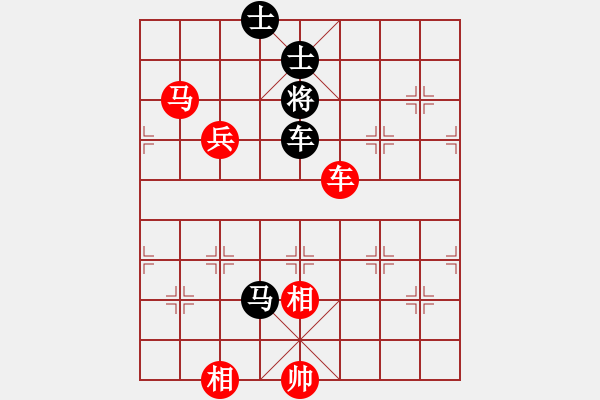 象棋棋譜圖片：1994年全國象棋個人錦標賽 火車頭 楊德琪 勝 上海 鄔正偉 - 步數(shù)：190 