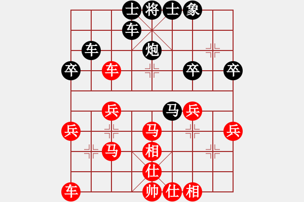 象棋棋譜圖片：1994年全國象棋個人錦標賽 火車頭 楊德琪 勝 上海 鄔正偉 - 步數(shù)：40 